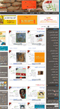 Mobile Screenshot of paidari.ir